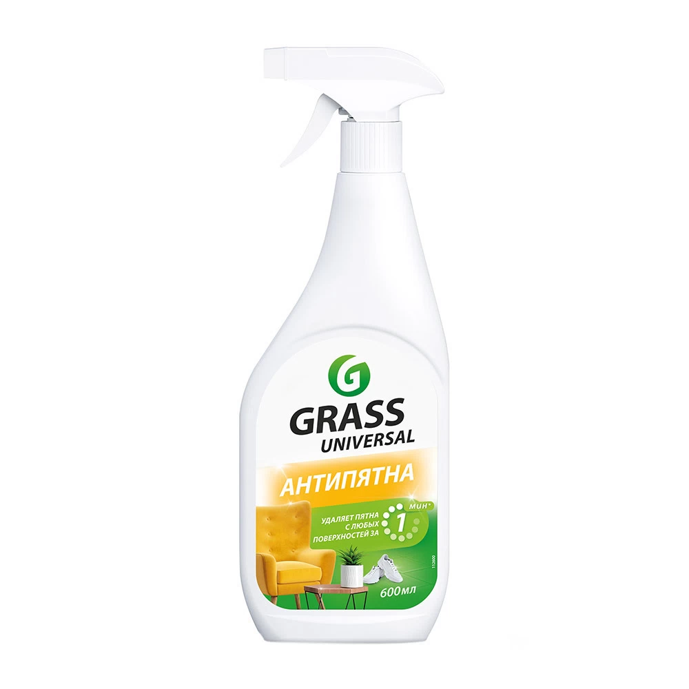 Средство Grass Universal Cleaner для мытья поверхностей универсальное 600 мл