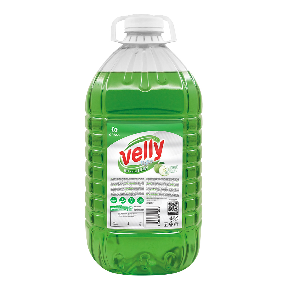 Средство Grass Velly для мытья посуды зеленое яблоко 5 л