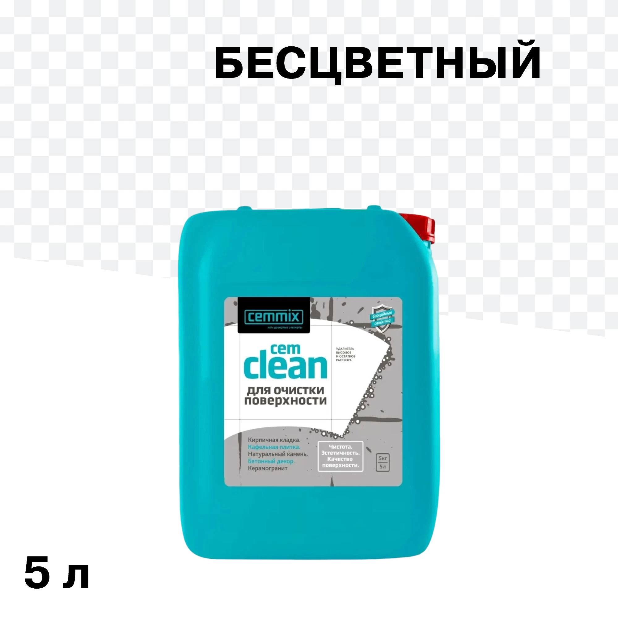 Средство очищающее многофункциональное CemMix CemClean концентрат 1:3 5 л