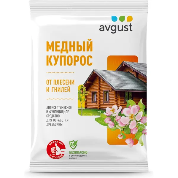 Средство от болезней Avgust садовых растений «Медный купорос» 300 г
