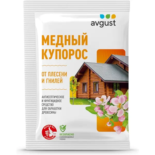 Средство от болезней Avgust садовых растений "Медный купорос" 100 г