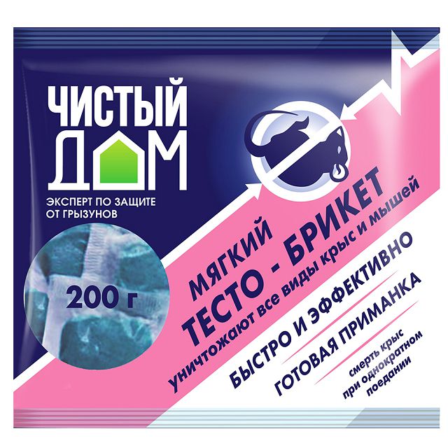 средство от крыс и мышей Чистый Дом мягкий брикет 200г