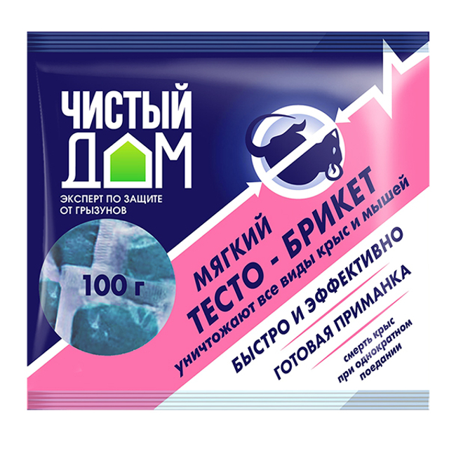 средство от крыс и мышей Чистый Дом тесто-брикет 100 г