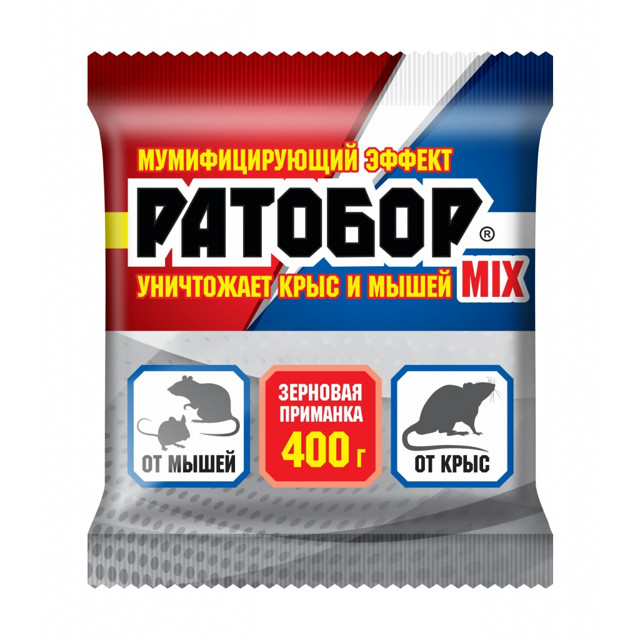 средство от крыс и мышей РАТОБОР Микс зерно пакет 400г