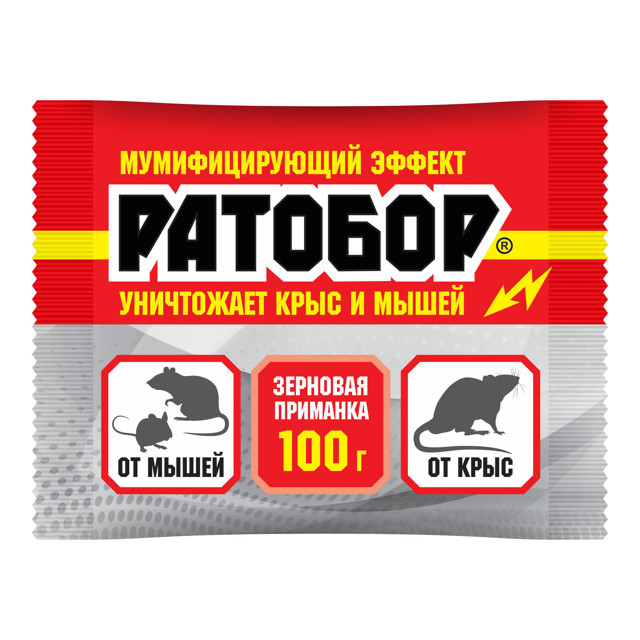 средство от крыс и мышей РАТОБОР зерно пакет 100г