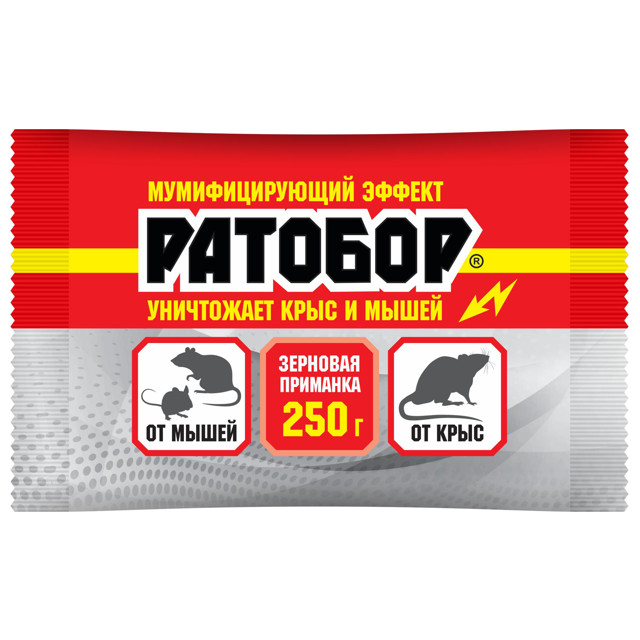 средство от крыс и мышей РАТОБОР зерновая приманка 250г