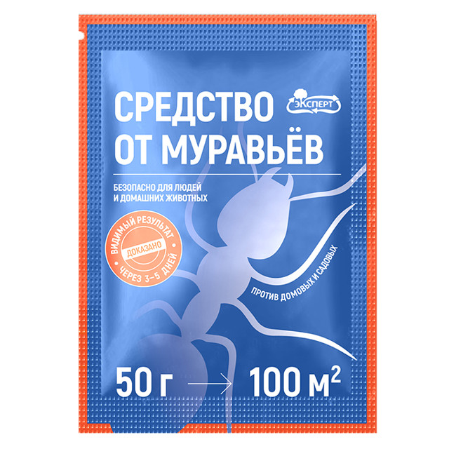 средство от муравьев Эксперт 50г