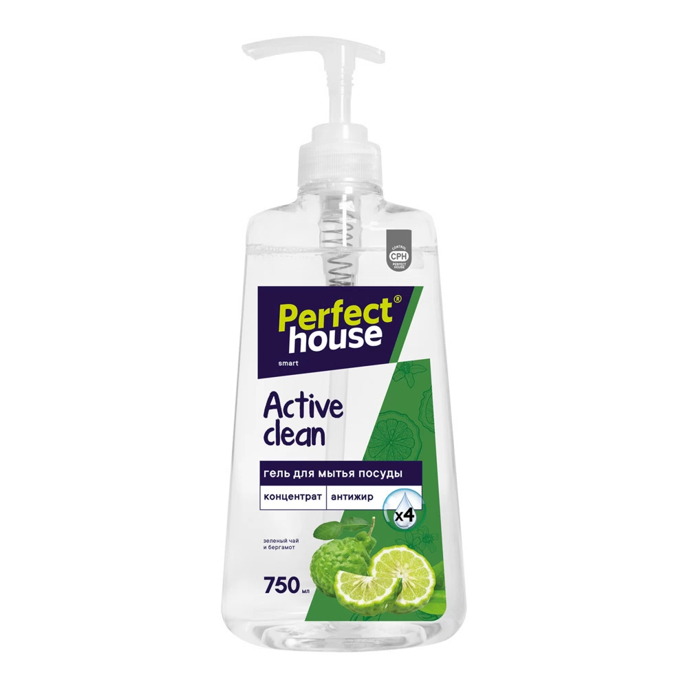 Средство Perfect House Active Clean для посуды концентрат зеленый чай и бергамот 750 мл