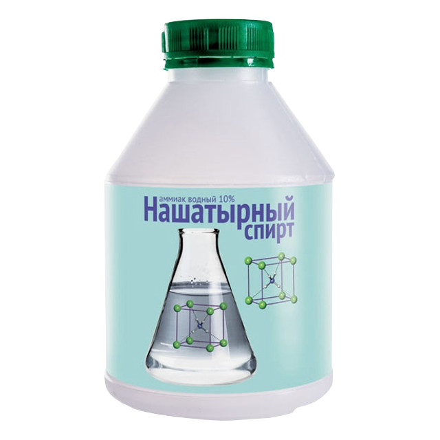 средство защитное Нашатырный спирт 1л