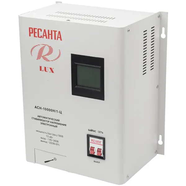 Стабилизатор напряжения Ресанта ACH-10000H/1-Ц 10 кВт