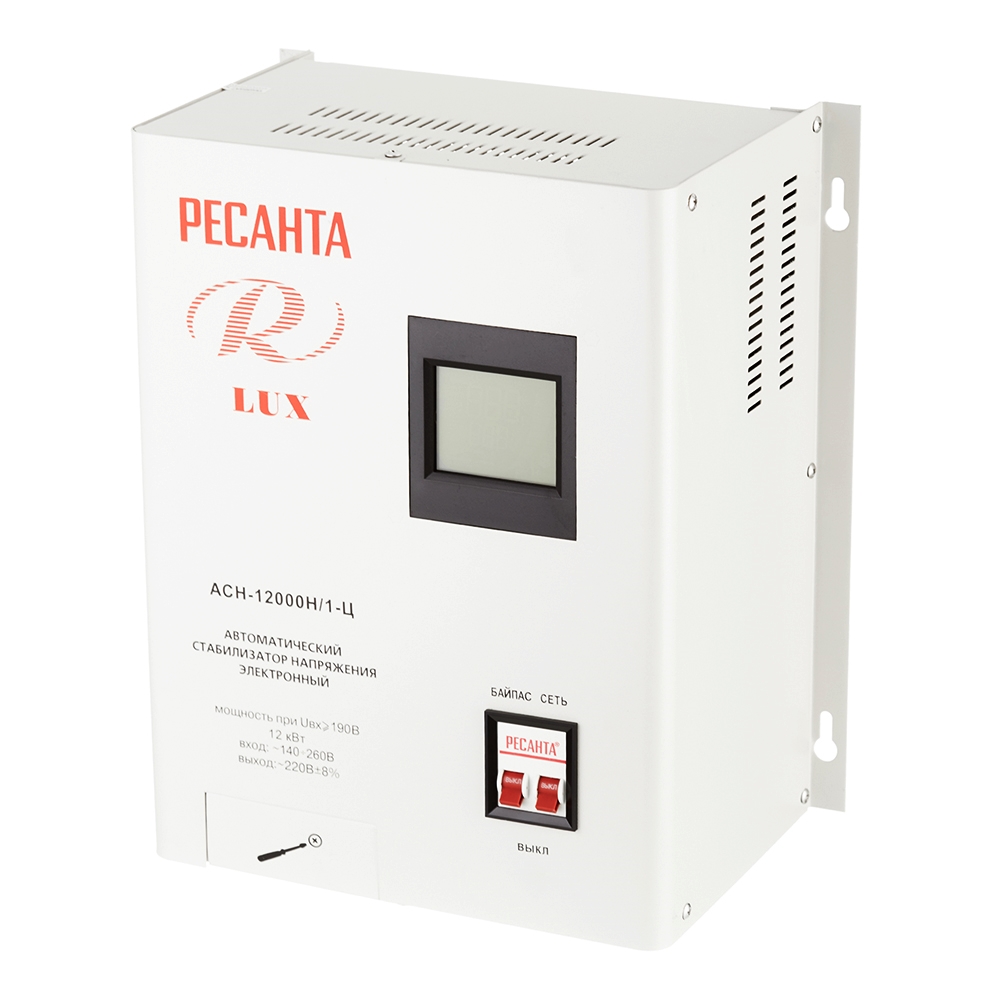 Стабилизатор напряжения Ресанта АСН-12000 Н/1-Ц Lux однофазный 220 В 12 кВт навесной