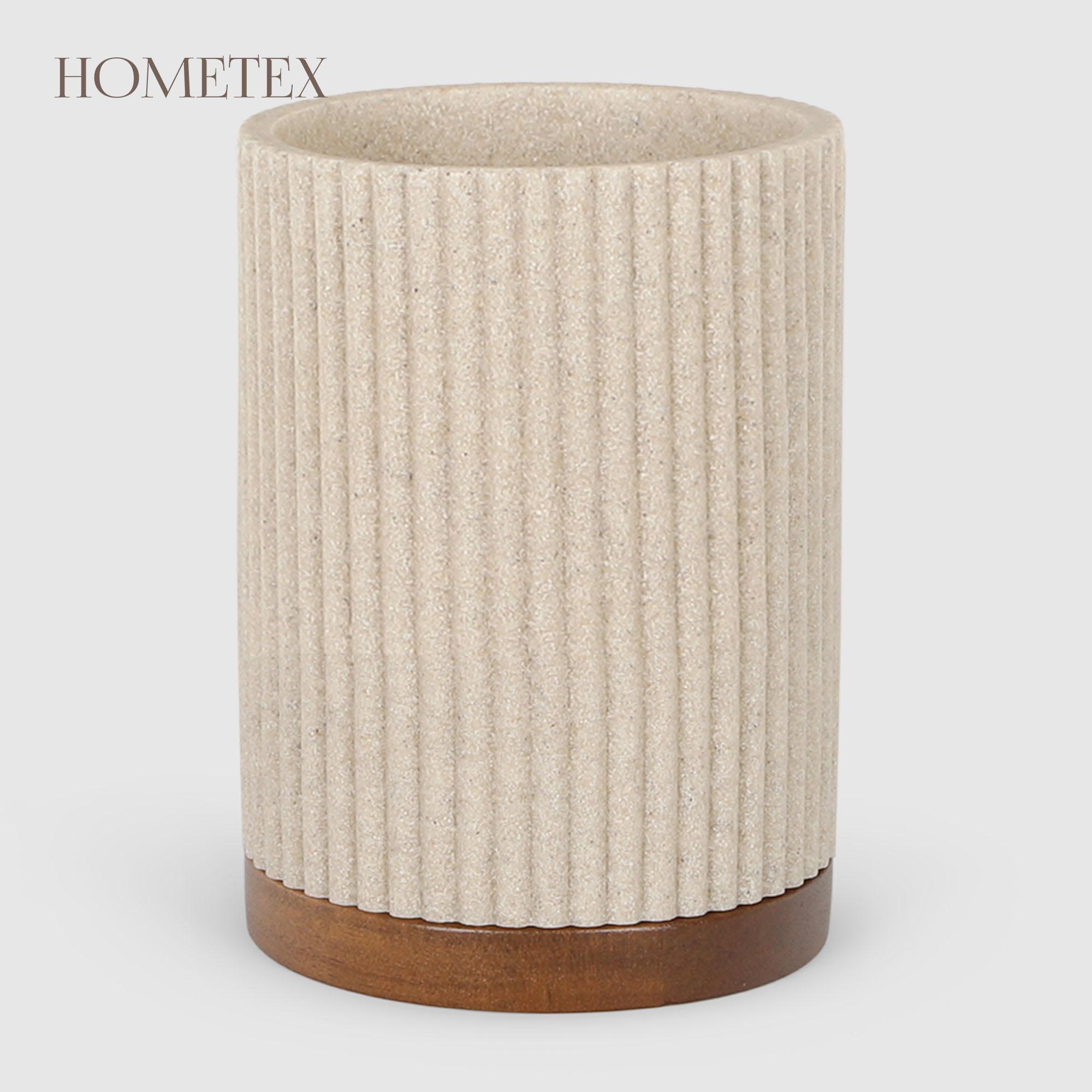 Стакан для зубных щеток Hometex из полирезина бежевый
