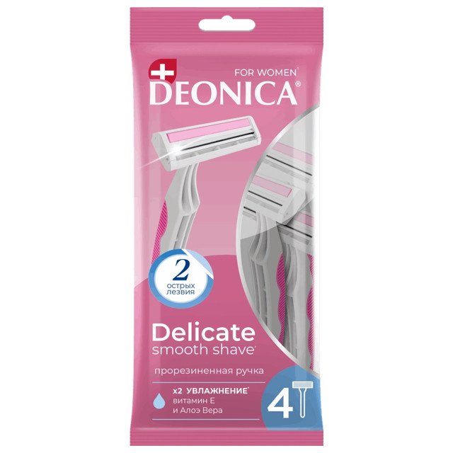 станок для бритья DEONICA 4шт 2 лезвия одноразовый женский