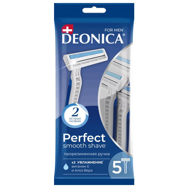 станок для бритья DEONICA 5шт 2 лезвия одноразовый мужской
