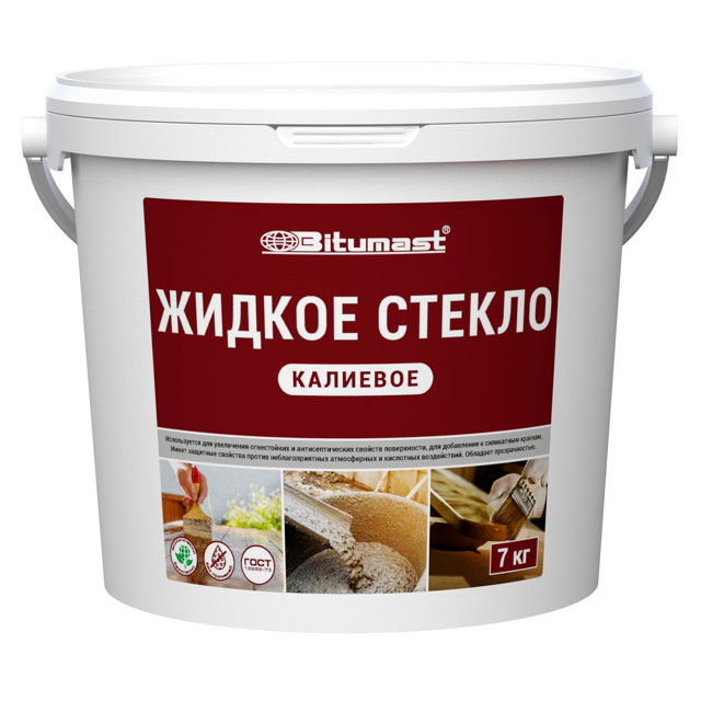 стекло калиевое жидкое BITUMAST 7 кг, арт.220112