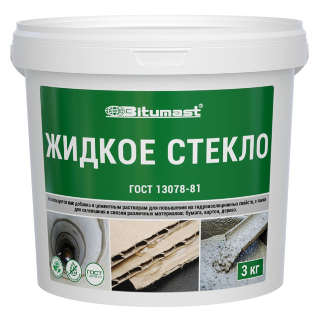 стекло жидкое BITUMAST 3 кг, арт.220107
