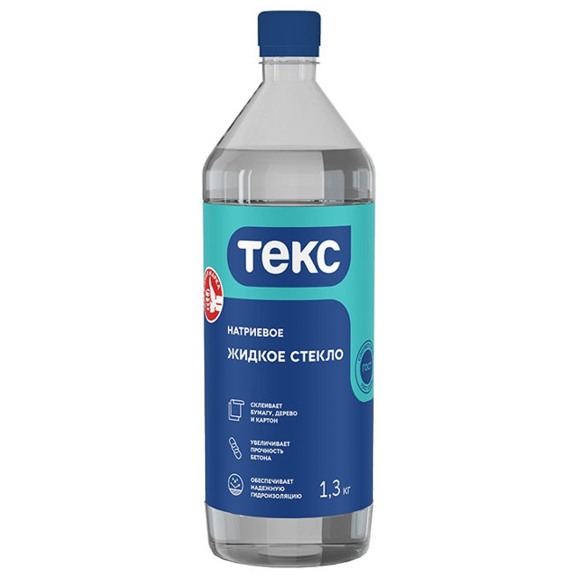 стекло жидкое ТЕКС натриевое 1,3кг, арт.700014592