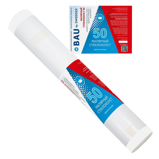стеклохолст BAU by SWEDTEX паутинка 50г/м2 50х1м белый, арт.R150