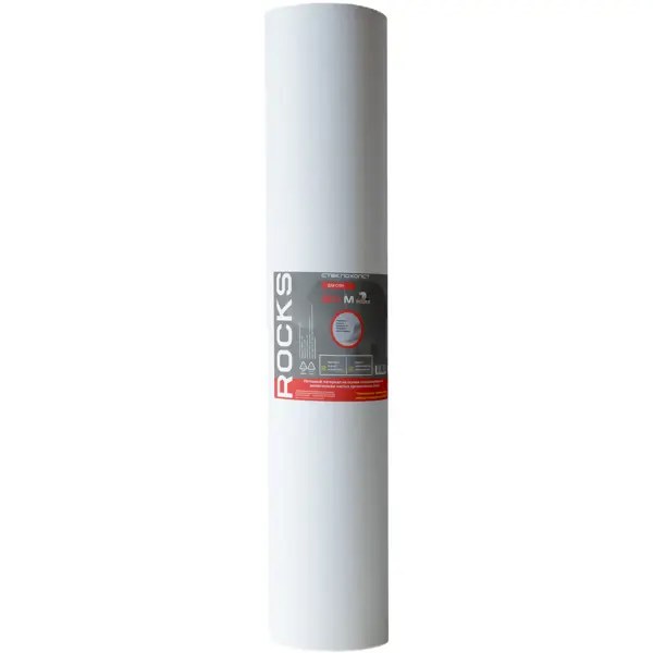 Стеклохолст для стен Rocks 40 г/м² 1x50 м