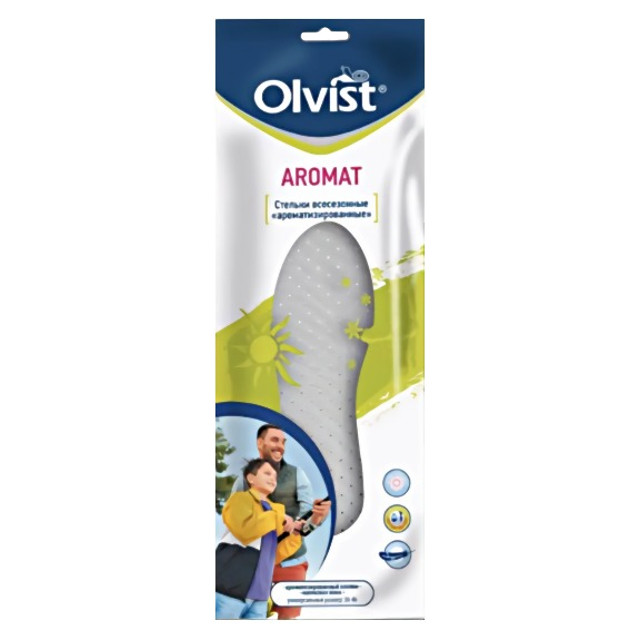 стельки OLVIST Aromat латекс, хлопок безразмерные всесезонные ароматизированные