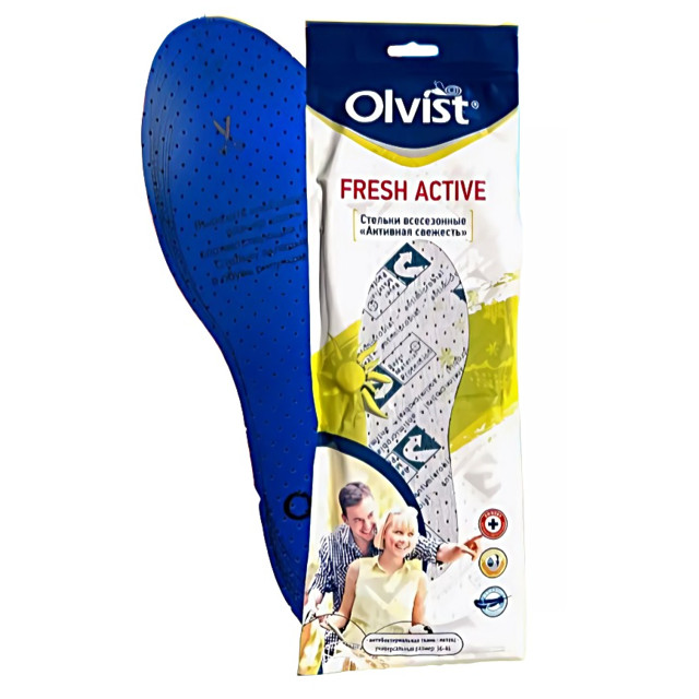 стельки OLVIST Fresh Active латекс, хлопок безразмерные, бактерицидные
