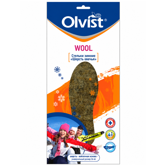 стельки OLVIST Wool зимние шерсть овечья безразмерные
