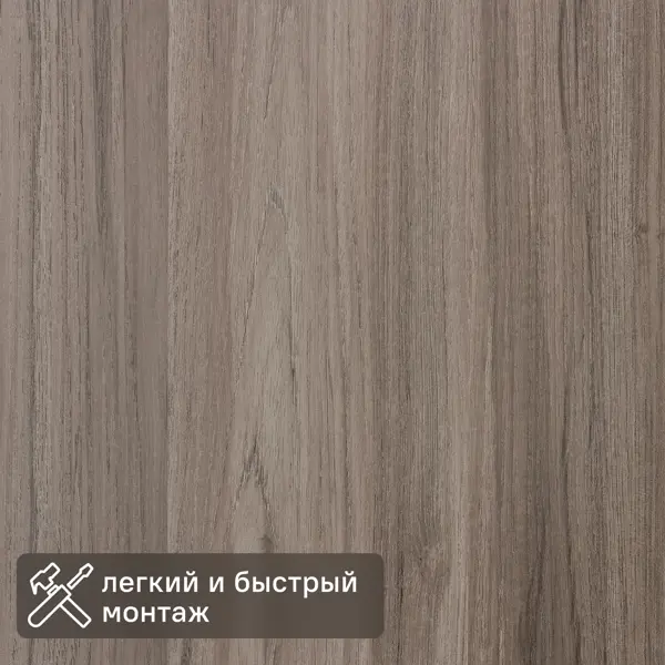 Стеновая панель МДФ Агава 2600x300x6 мм 0.78 м²