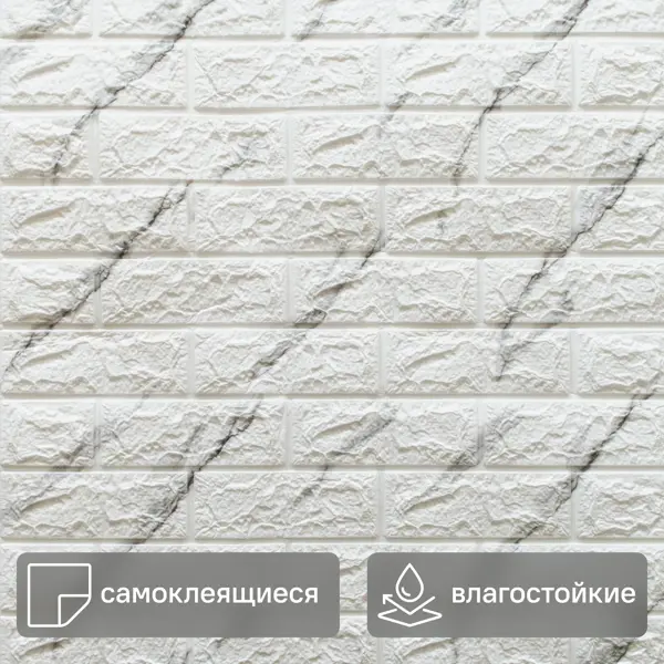 Стеновая панель ПЭТ Кирпич серый 770x700x6 мм
