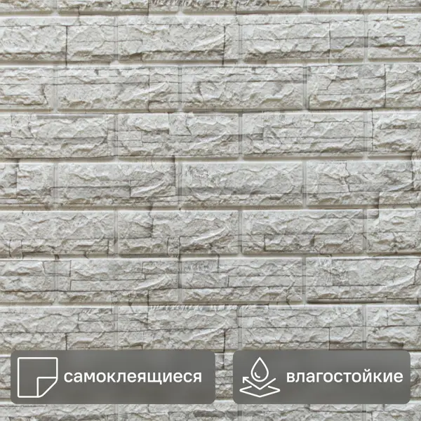 Стеновая панель ПЭТ Кирпич Сортавала серый 770x700x6 мм