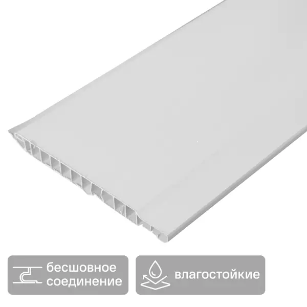 Стеновая панель ПВХ Белая 3000x100x10 мм 0.3 м²