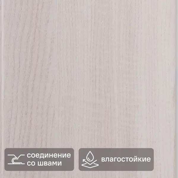Стеновая панель ПВХ Dekor Panel дуб карельский 2700x250x8 мм 0.675 м²