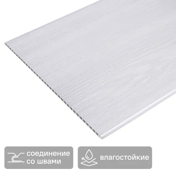 Стеновая панель ПВХ дерево норд 2700x250x5 мм 0.675 м²