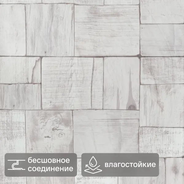 Стеновая панель ПВХ Кантри 2700x250x5 мм 0.675 м²
