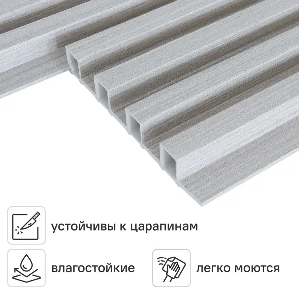 Стеновая панель ПВХ Рейка дуб грей 2900x160x24 мм 0.464 м²