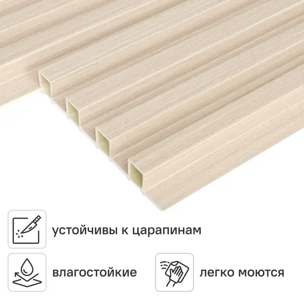Стеновая панель ПВХ Рейка дуб натуральный 2900x160x24 мм 0.464 м²