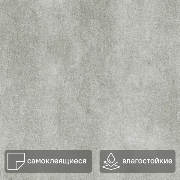 Стеновая панель ПВХ Тивдия серый 6000x500x2.5 мм 3 м²