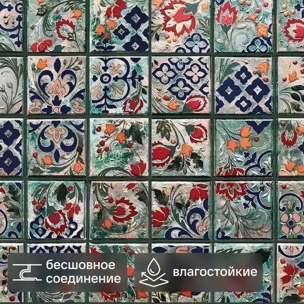 Стеновая панель ПВХ византия 960x480x0.3 мм 0.463 м²