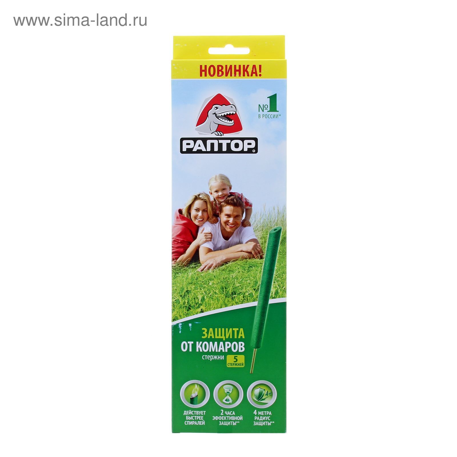 Стержень от комаров Раптор, 5 шт