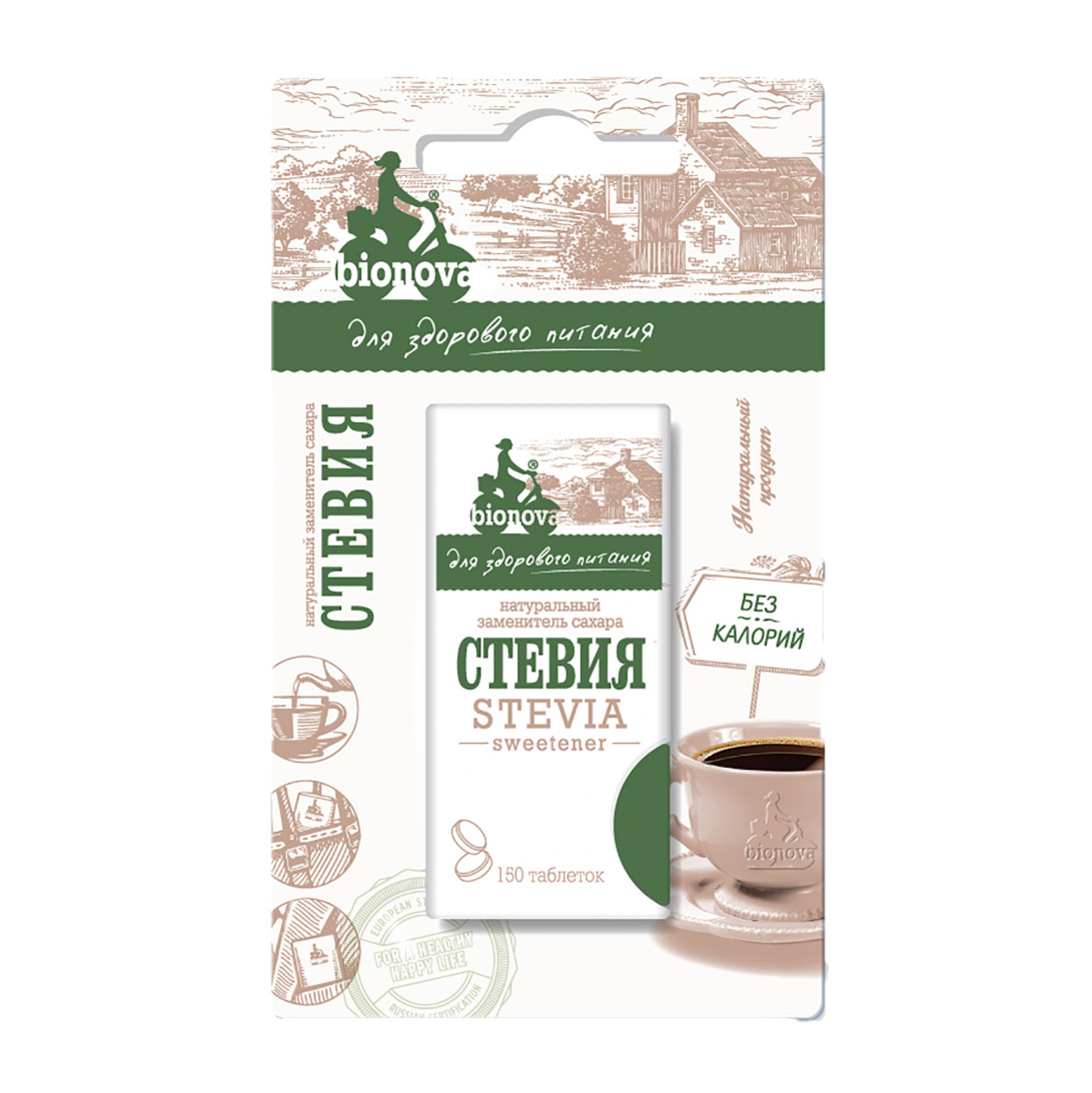 Стевия Bionova 150 таблеток