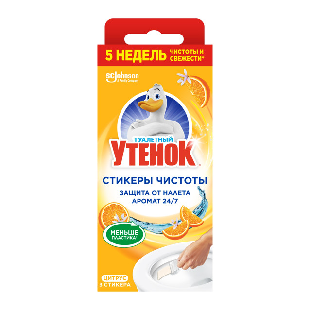 стикер для унитаза ТУАЛЕТНЫЙ УТЕНОК Цитрус 3х10г
