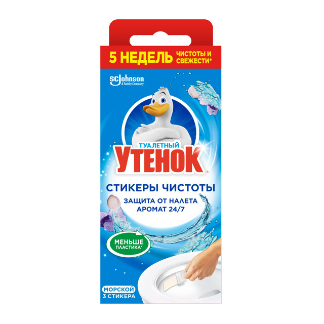 стикер для унитаза ТУАЛЕТНЫЙ УТЕНОК Морской 3х10г