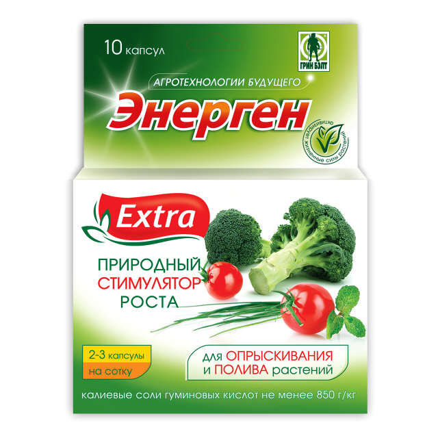 стимулятор роста Энерген Экстра 10х0,6г в капсулах
