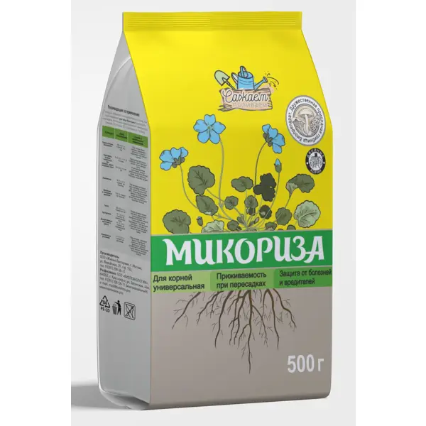Стимулятор роста Микориза Двойные корни 0.5 кг