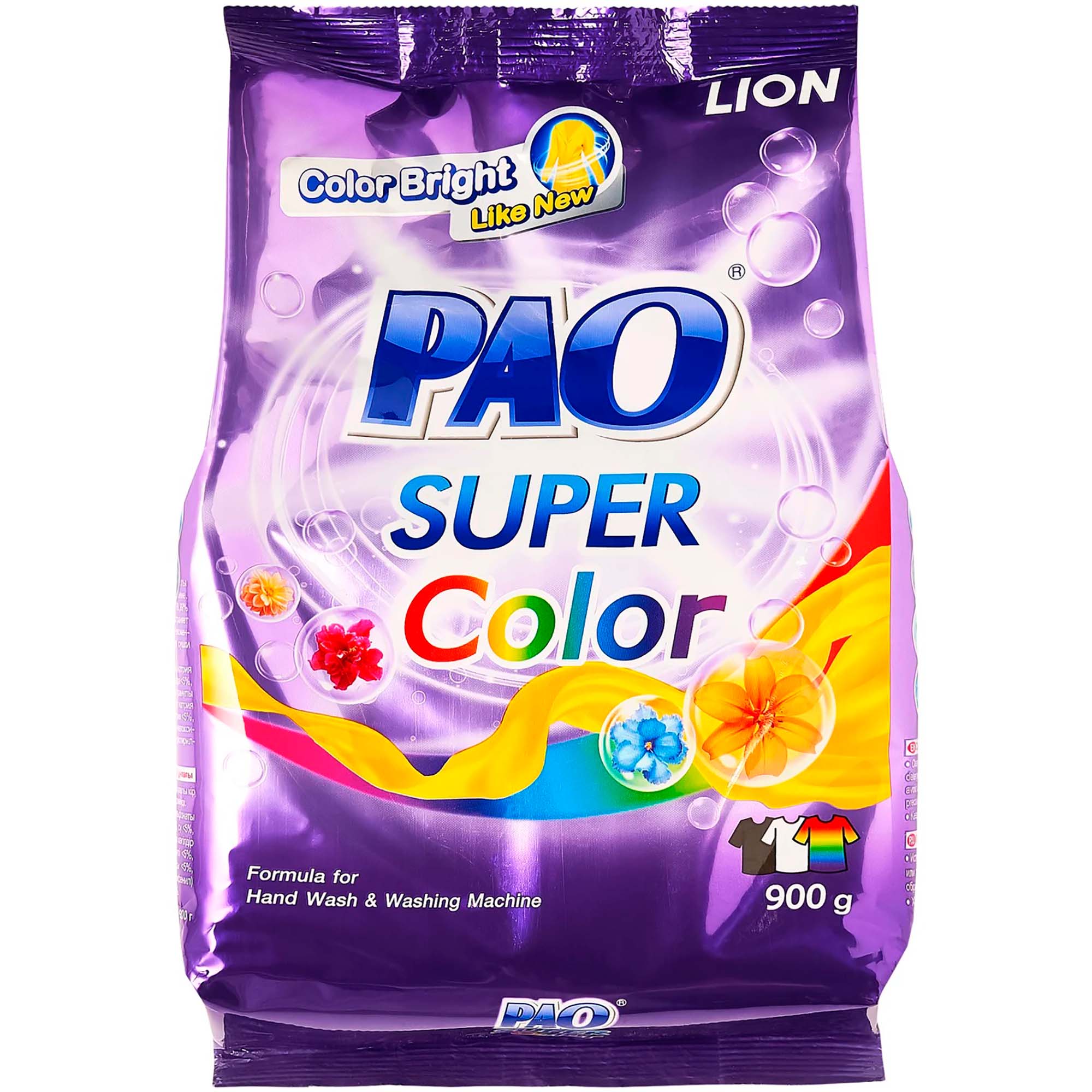 Стиральный порошок Lion Pao с формулой «Super Color» для цветных вещей с кондиционером 900 г.