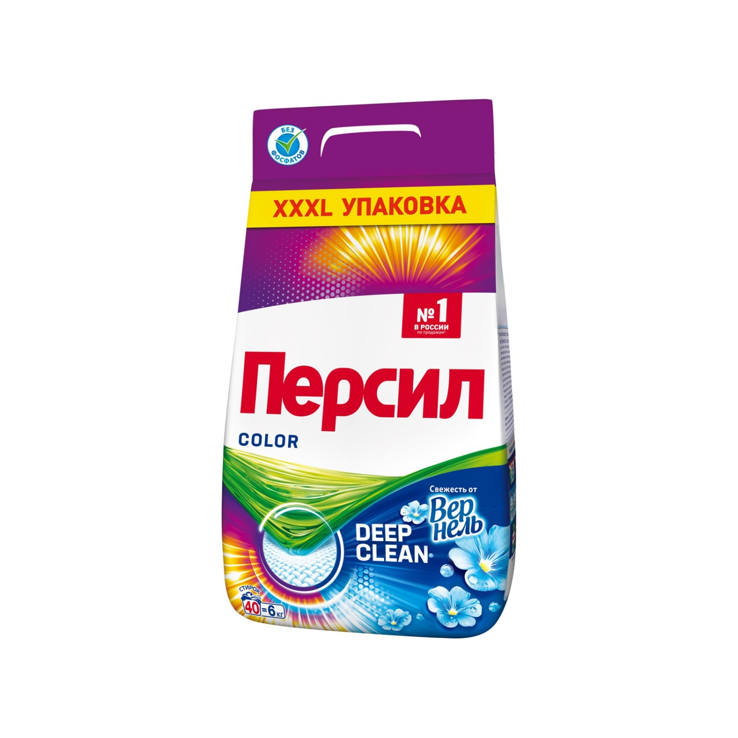 Стиральный порошок Персил Color свежесть Вернель 6 кг