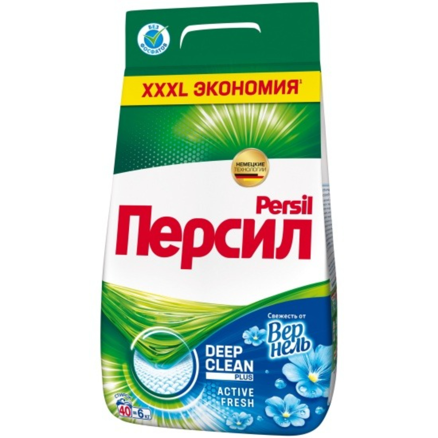 Стиральный порошок Персил свежесть от Вернель 6 кг