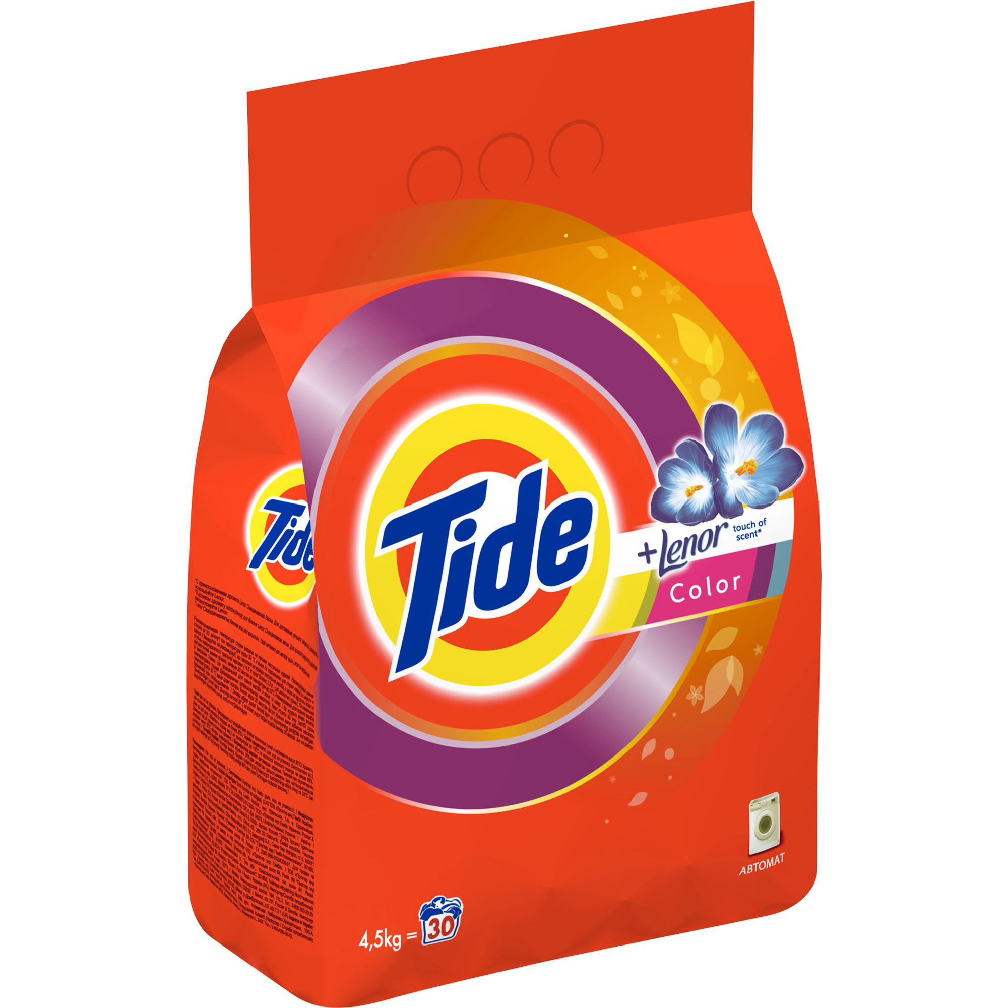 Стиральный порошок Tide автомат 2в1 Lenor Color 30 стирок 4,5 кг