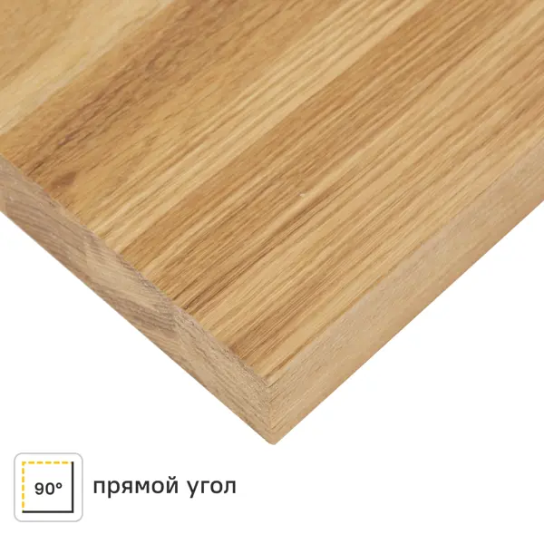 Столешница 120x3.8x80 см массив дуба