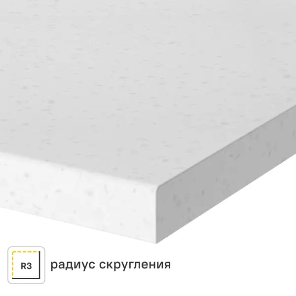 Столешница Арктик 120x60x2 см искусственный камень цвет белый