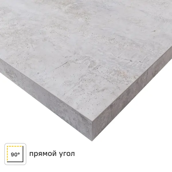 Столешница Бетон светлый 120x3.8x80 см ЛДСП цвет светло-серый